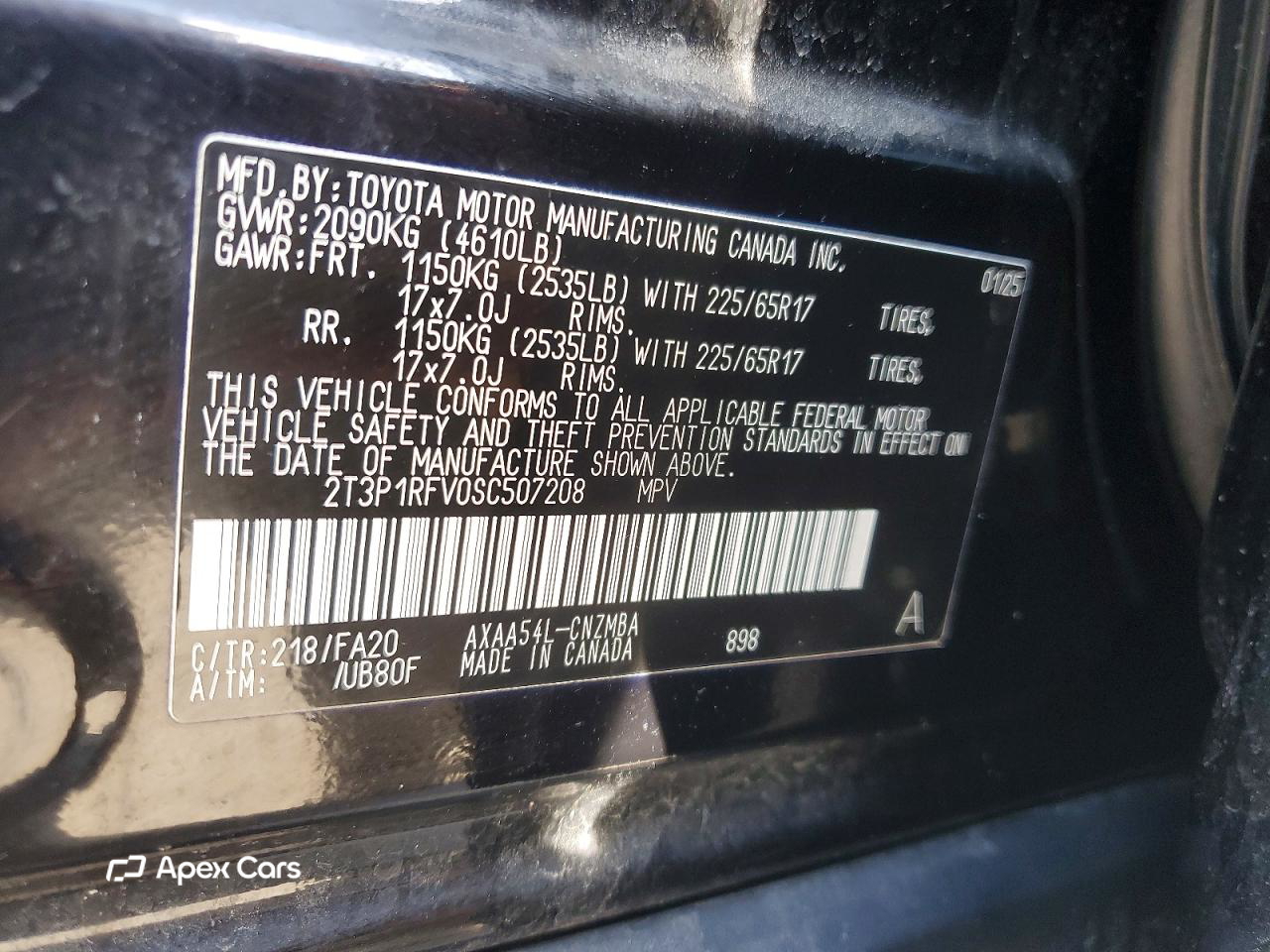 Toyota RAV 4 2025