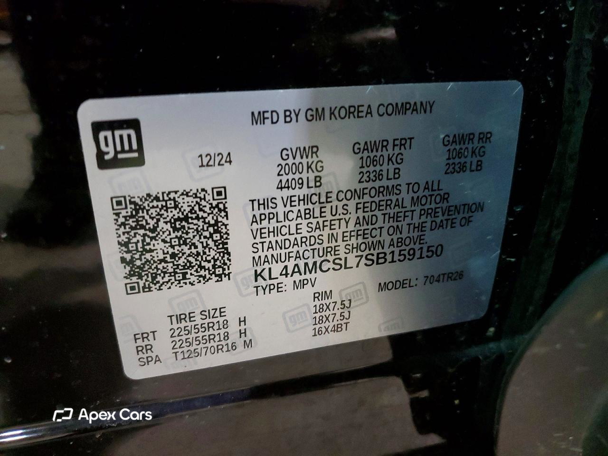Buick Encore 2025