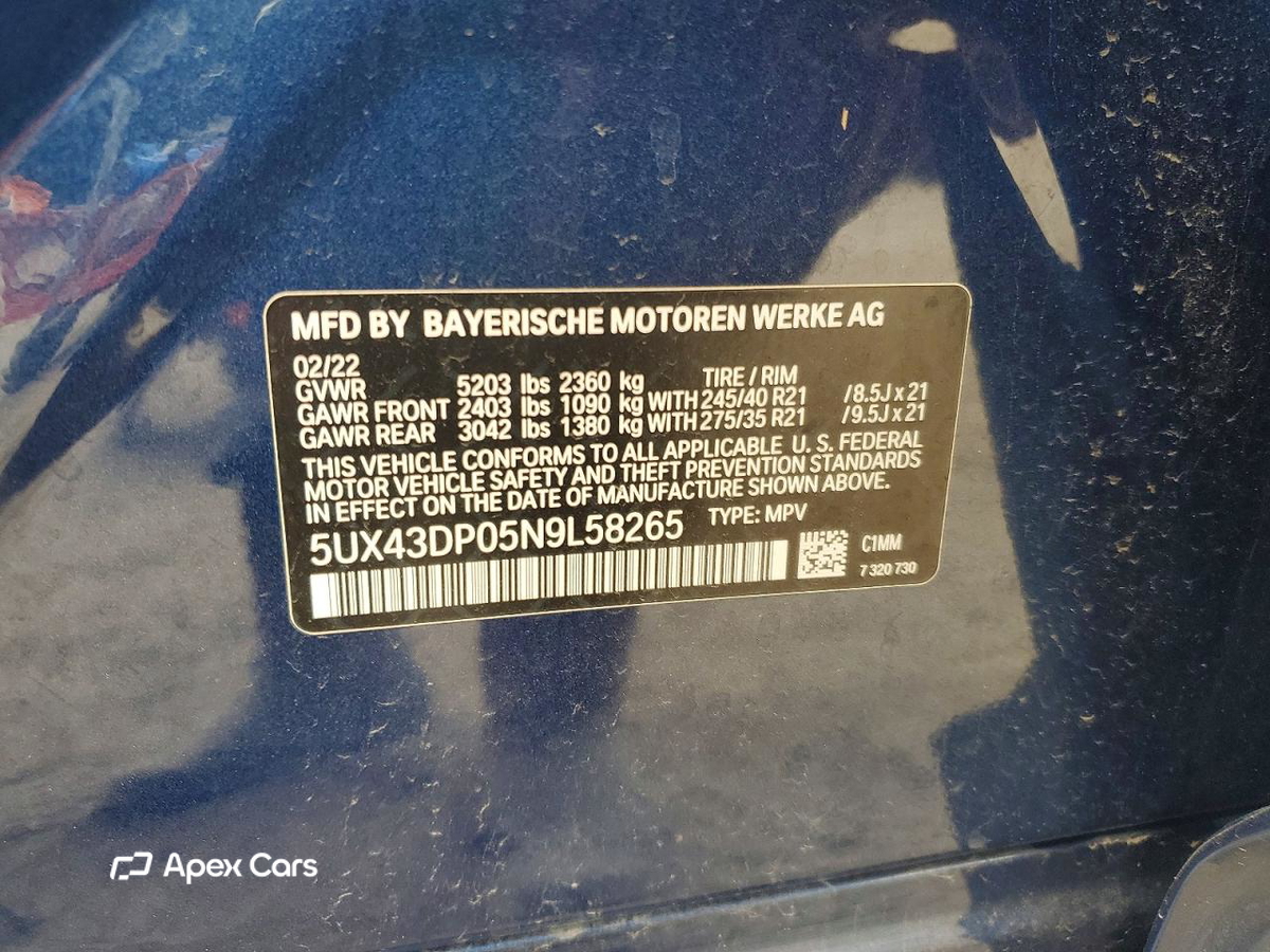BMW X3 2022