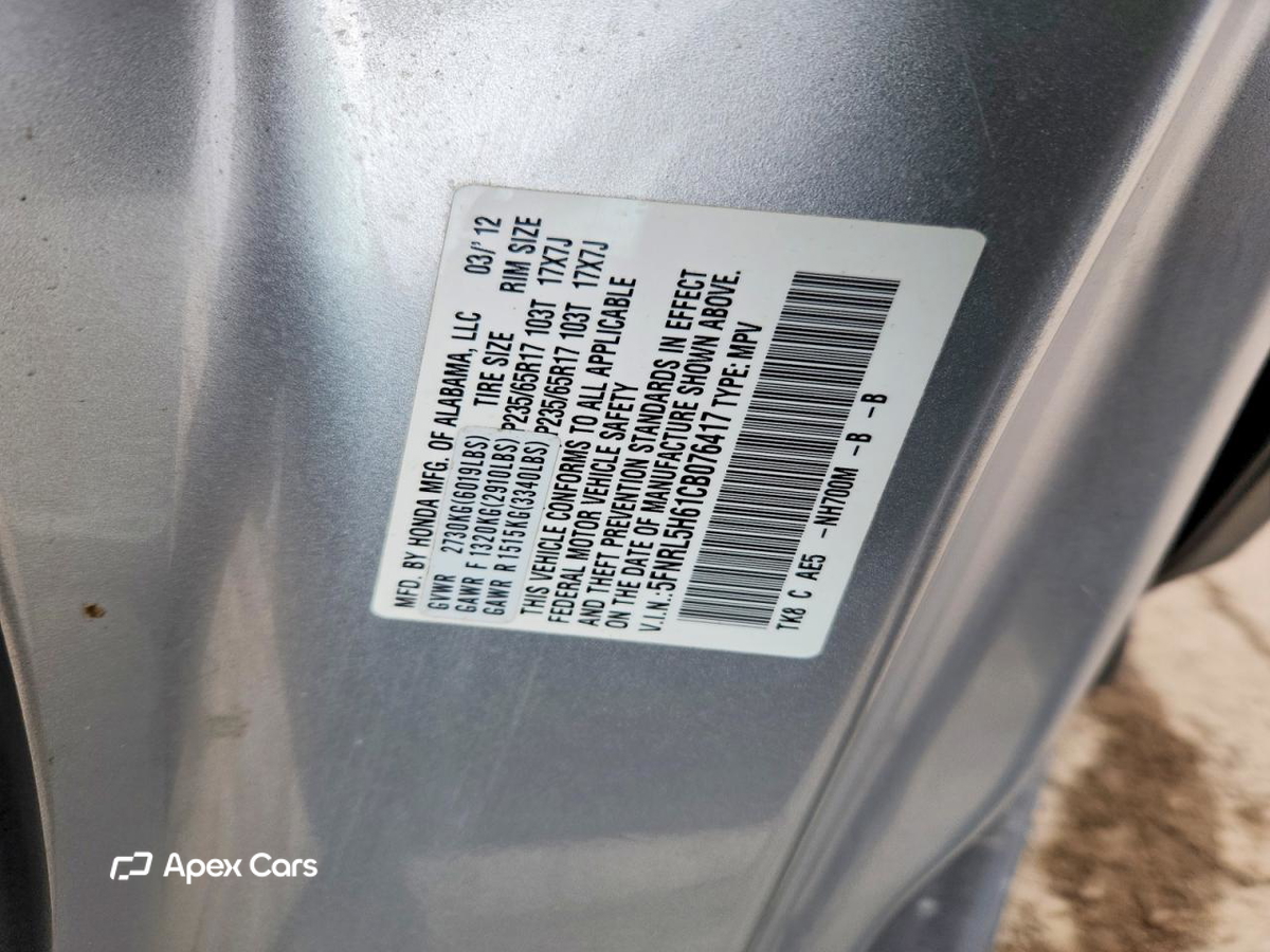 Honda Odyssey 2012