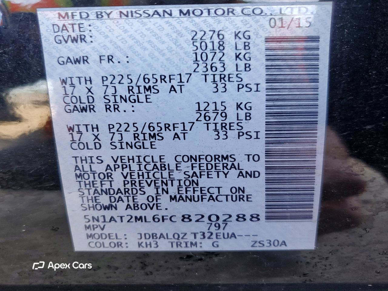 Nissan Rogue 2015