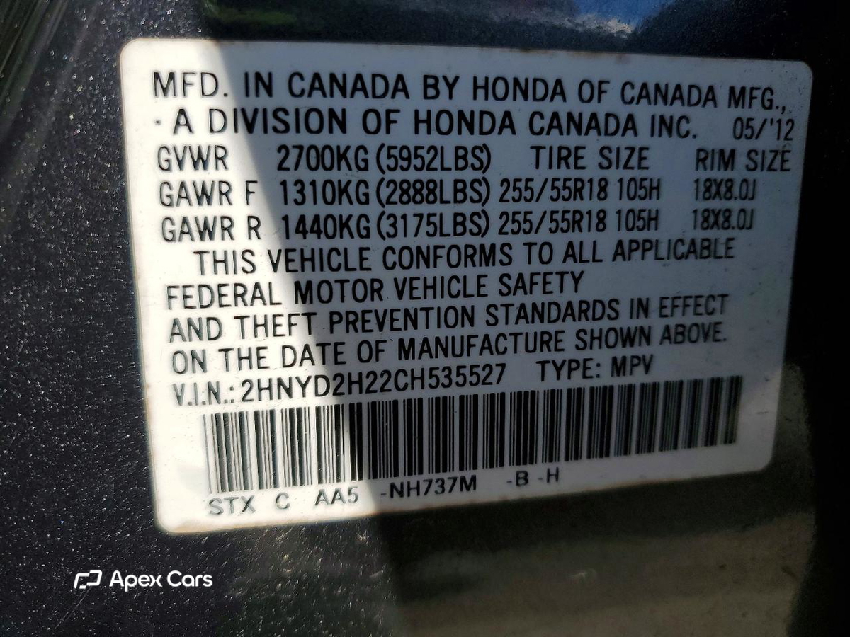 Acura MDX 2012