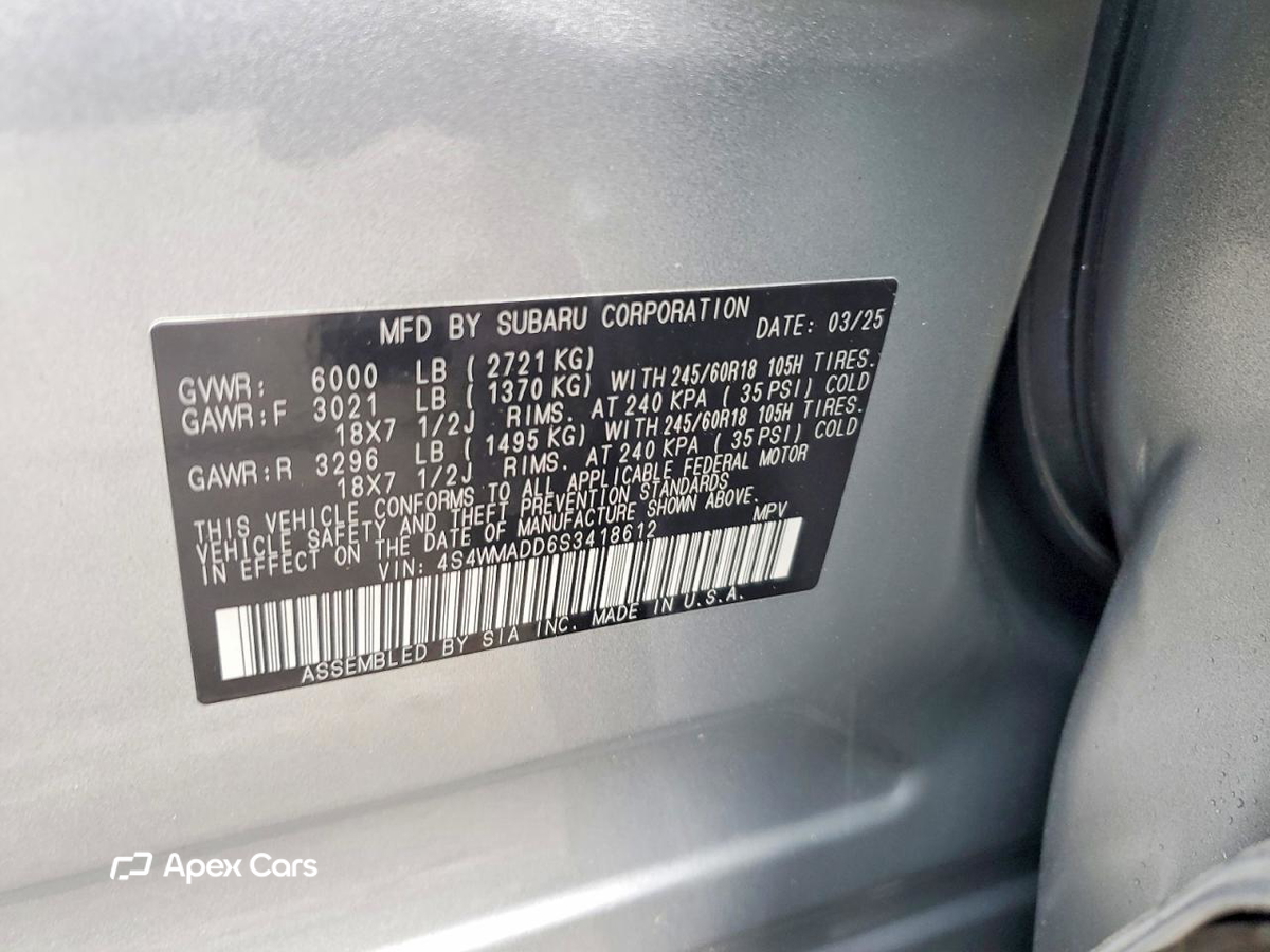 Subaru Ascent 2025