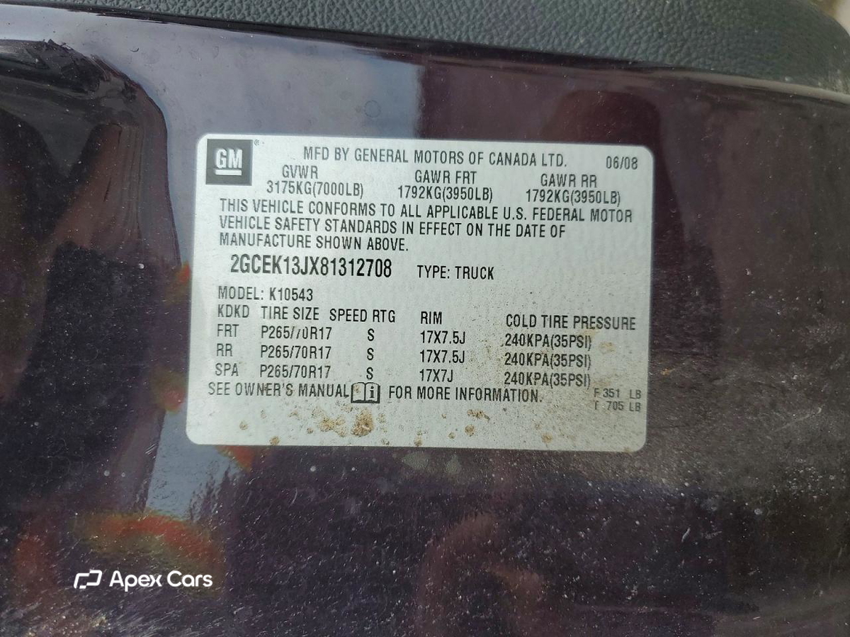 Chevrolet Silverado 2008