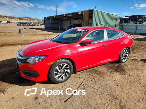 Honda Civic 2016 - Zdjęcie 1 z 13