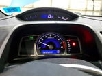 Honda Civic 2008
