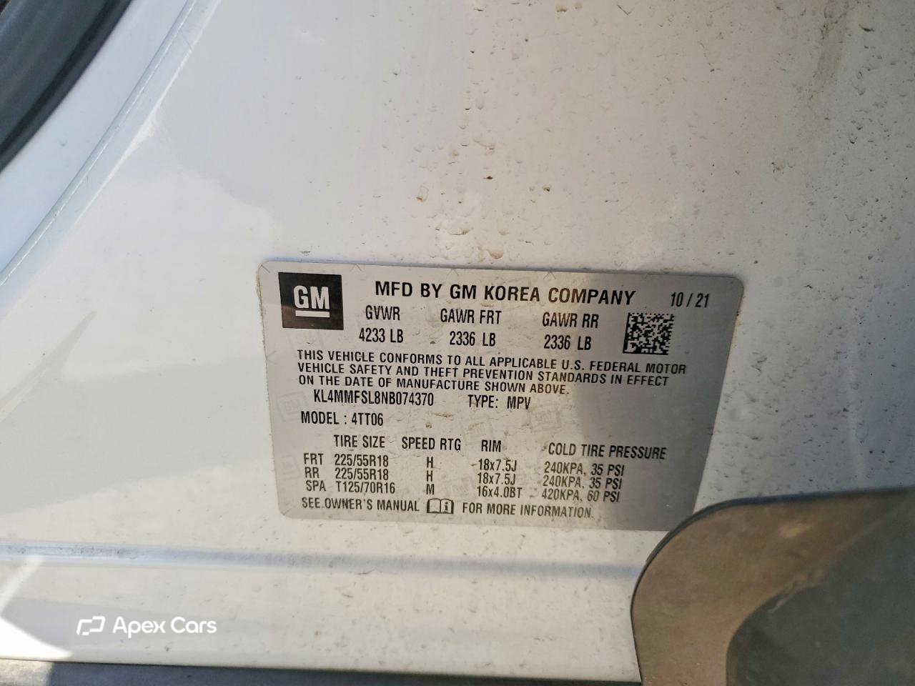 Buick Encore 2022