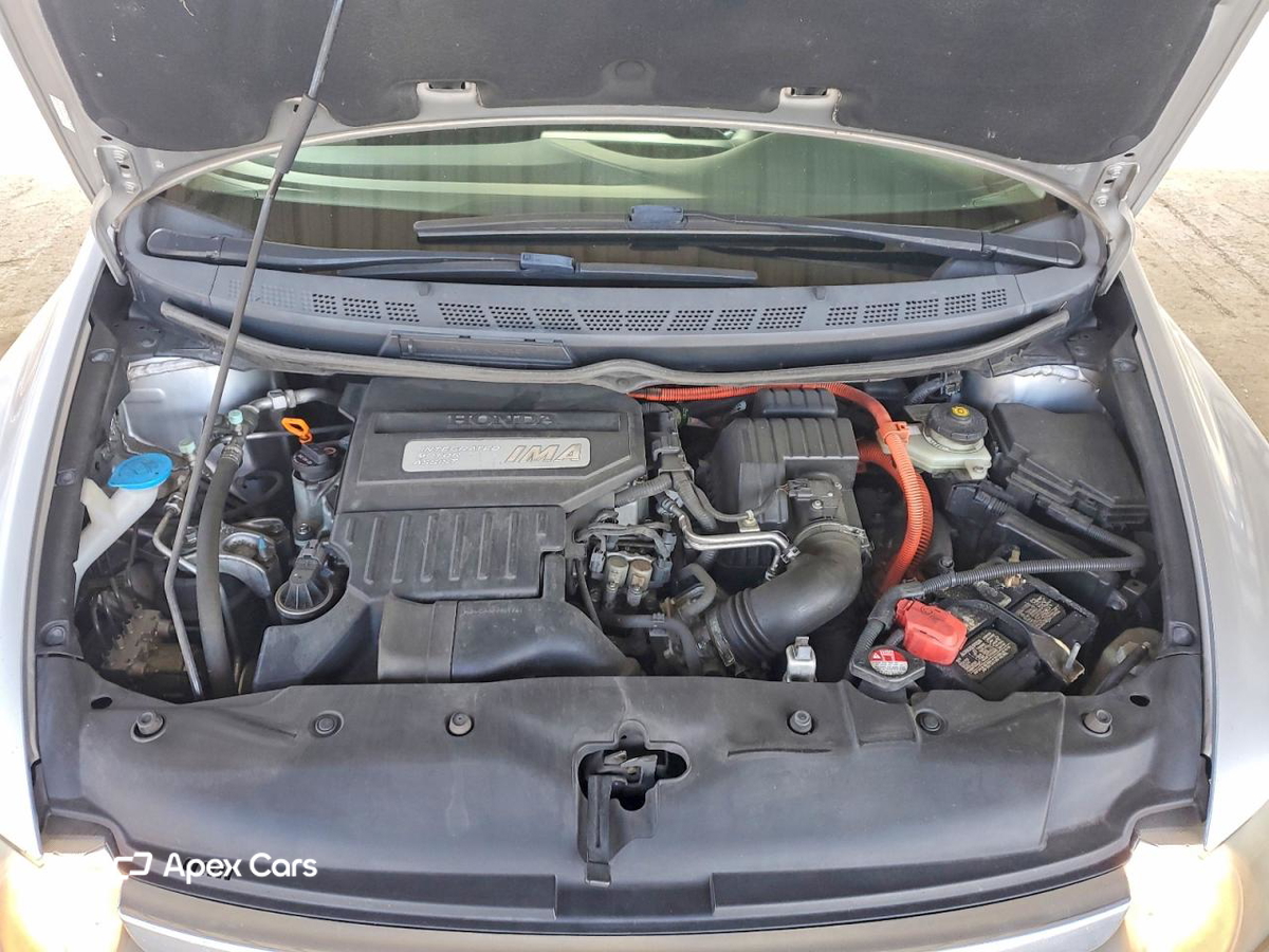 Honda Civic 2008