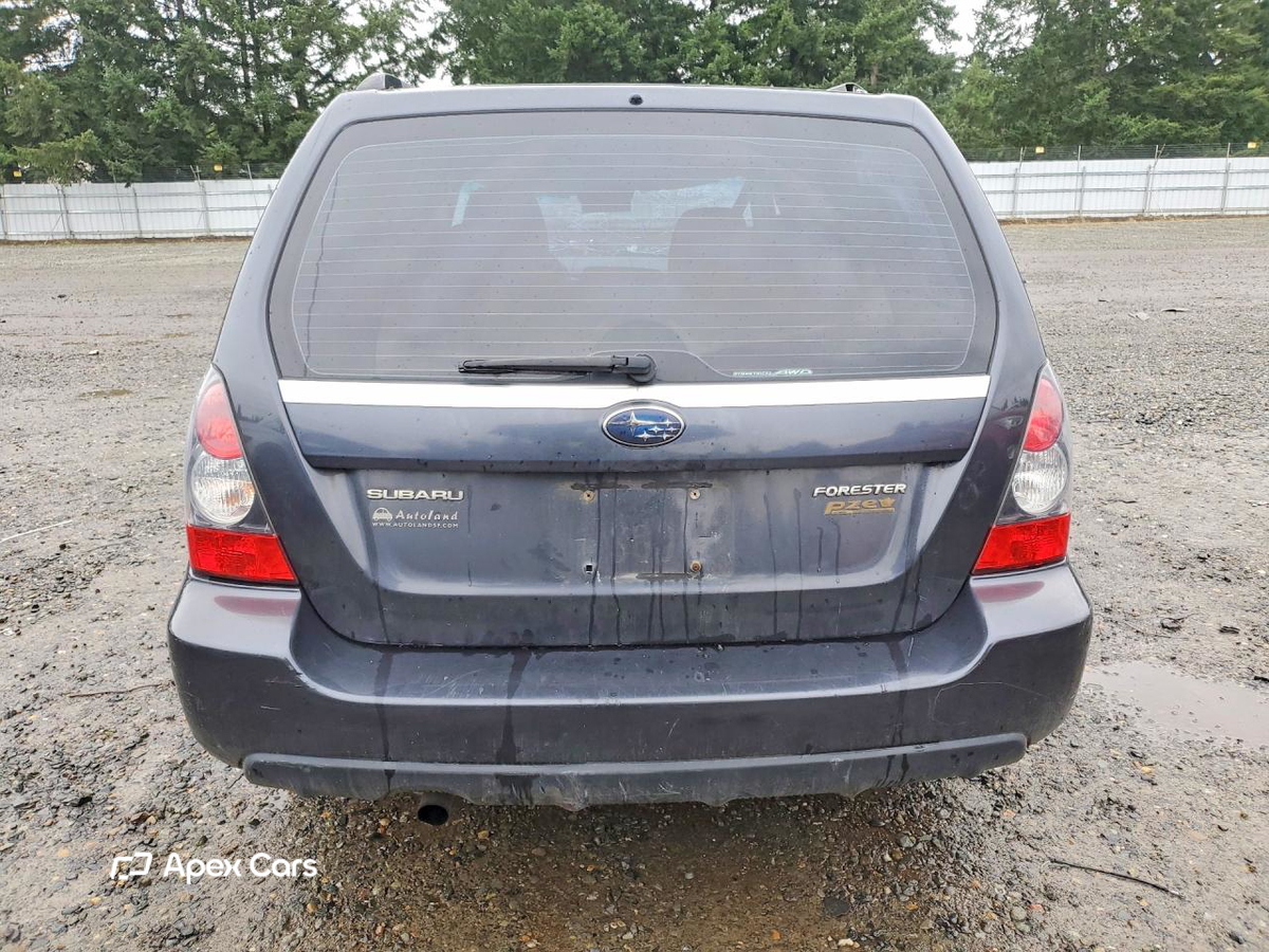 Subaru Forester 2008