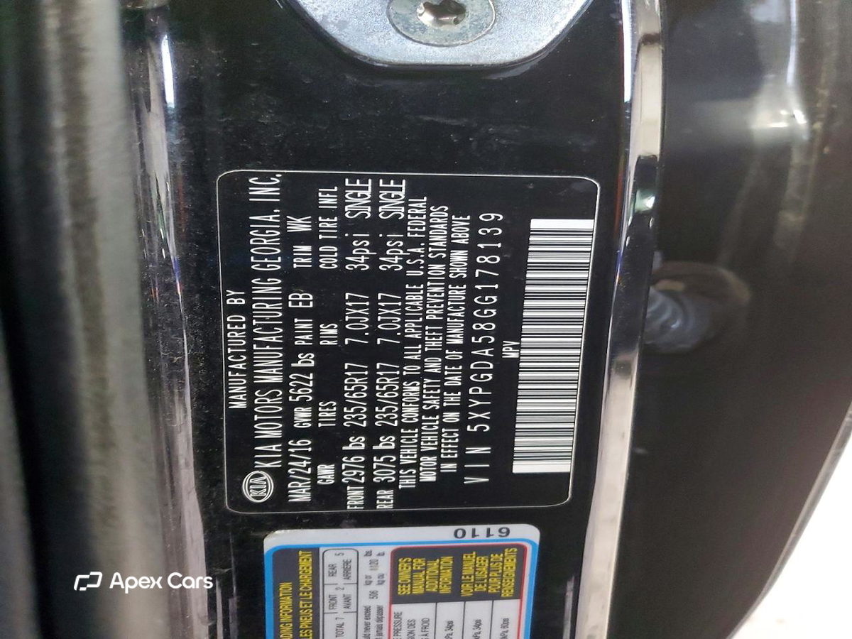 Kia Sorento 2016