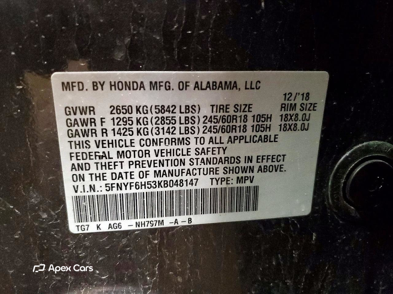 Honda Pilot 2019