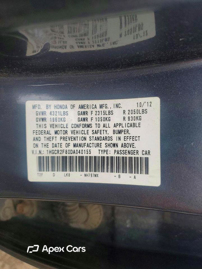 Honda Accord 2013