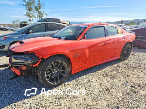Dodge Charger 2020 - Image 1 of 13