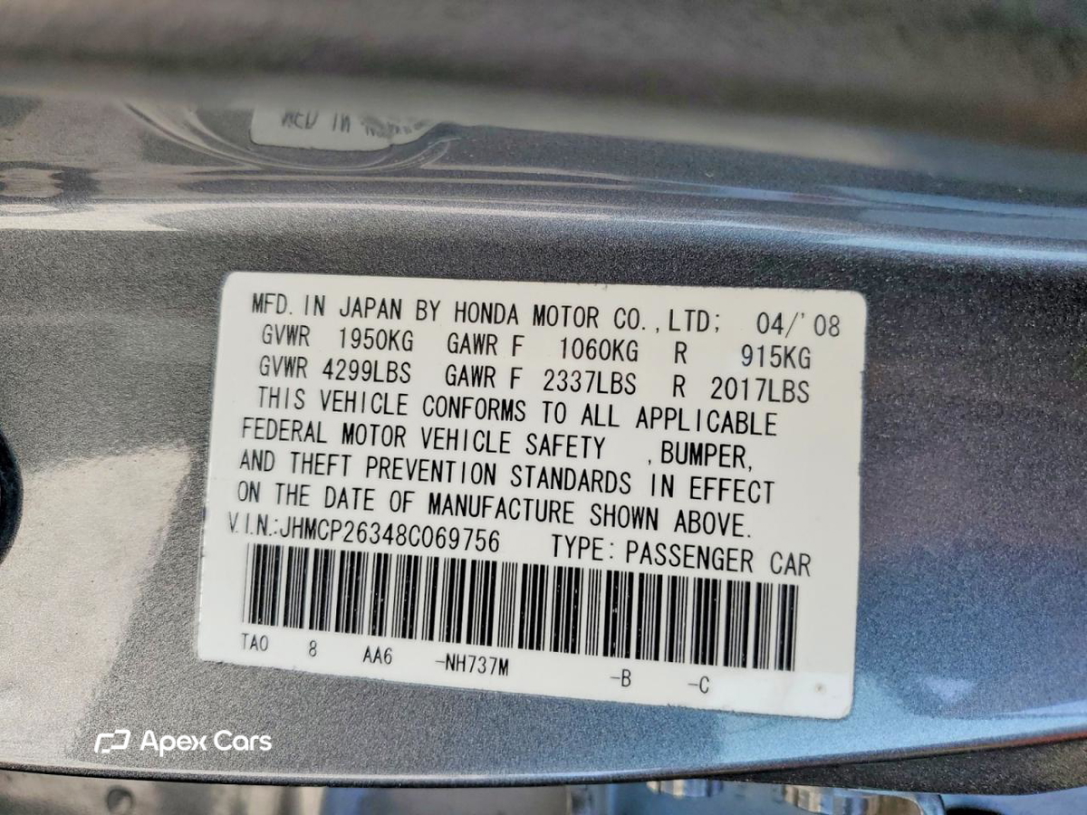 Honda Accord 2008