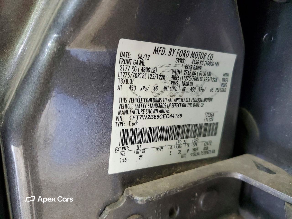 Ford F250 2012