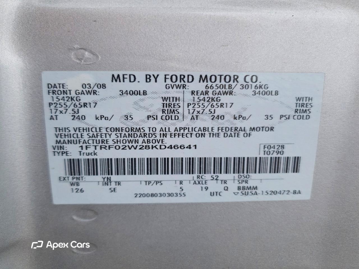 Ford F-150 2008