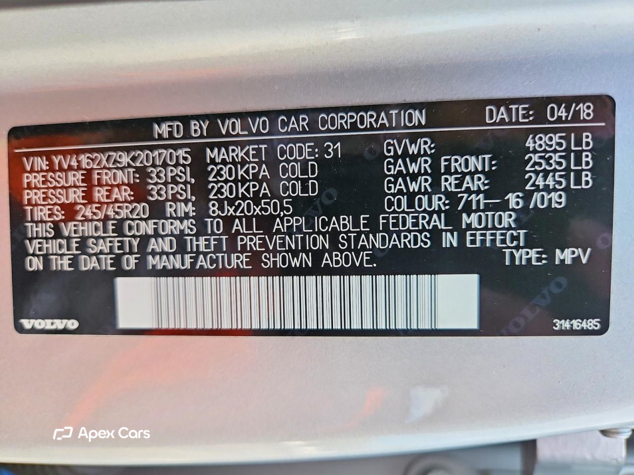 Volvo XC40 2019