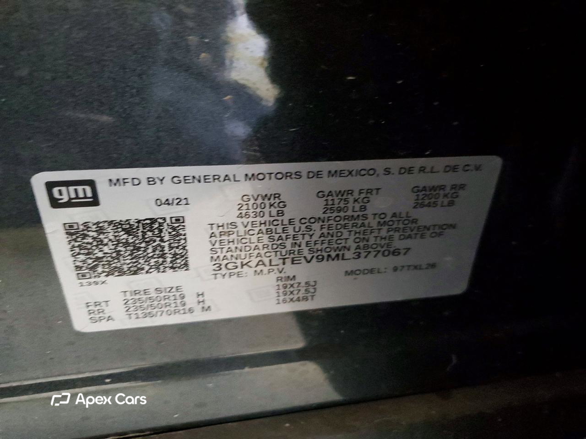 GMC Terrain 2021