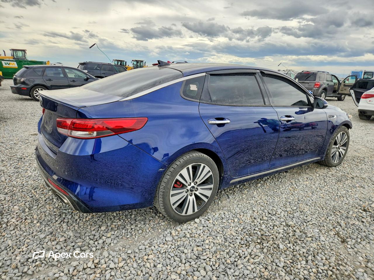Kia Optima 2017
