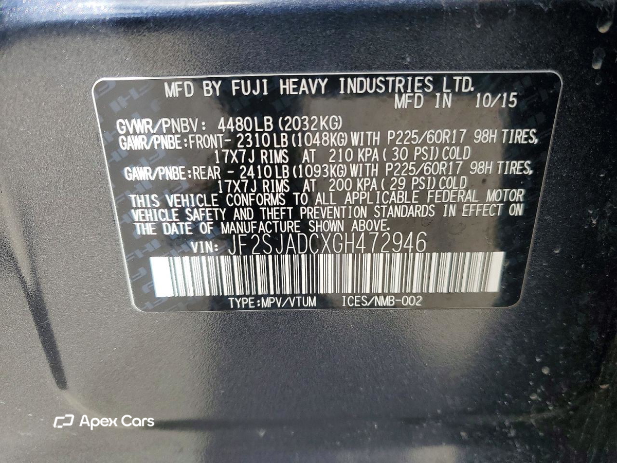 Subaru Forester 2016
