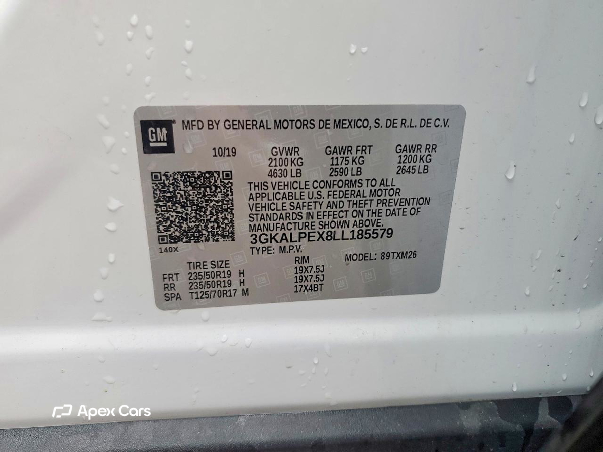 GMC Terrain 2020