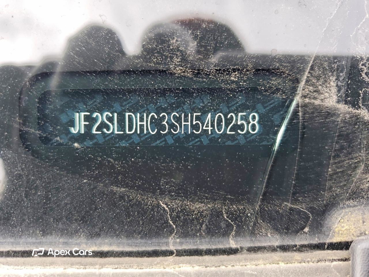Subaru Forester 2025