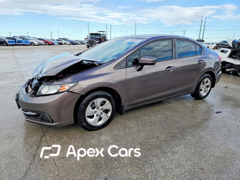 Honda Civic 2015 - Image 1 of 5