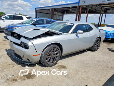 Dodge Challenger 2023 - Zdjęcie 1 z 13