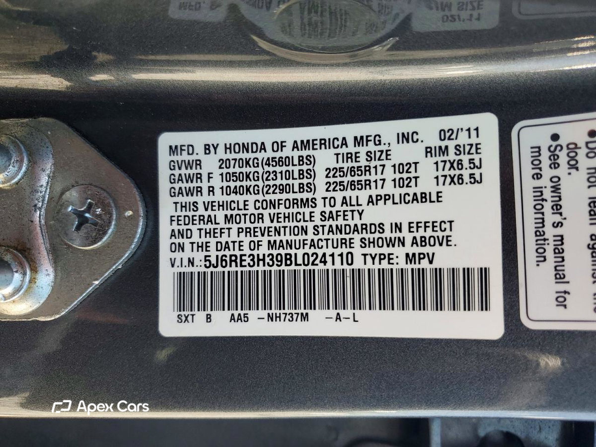 Honda CR-V 2011