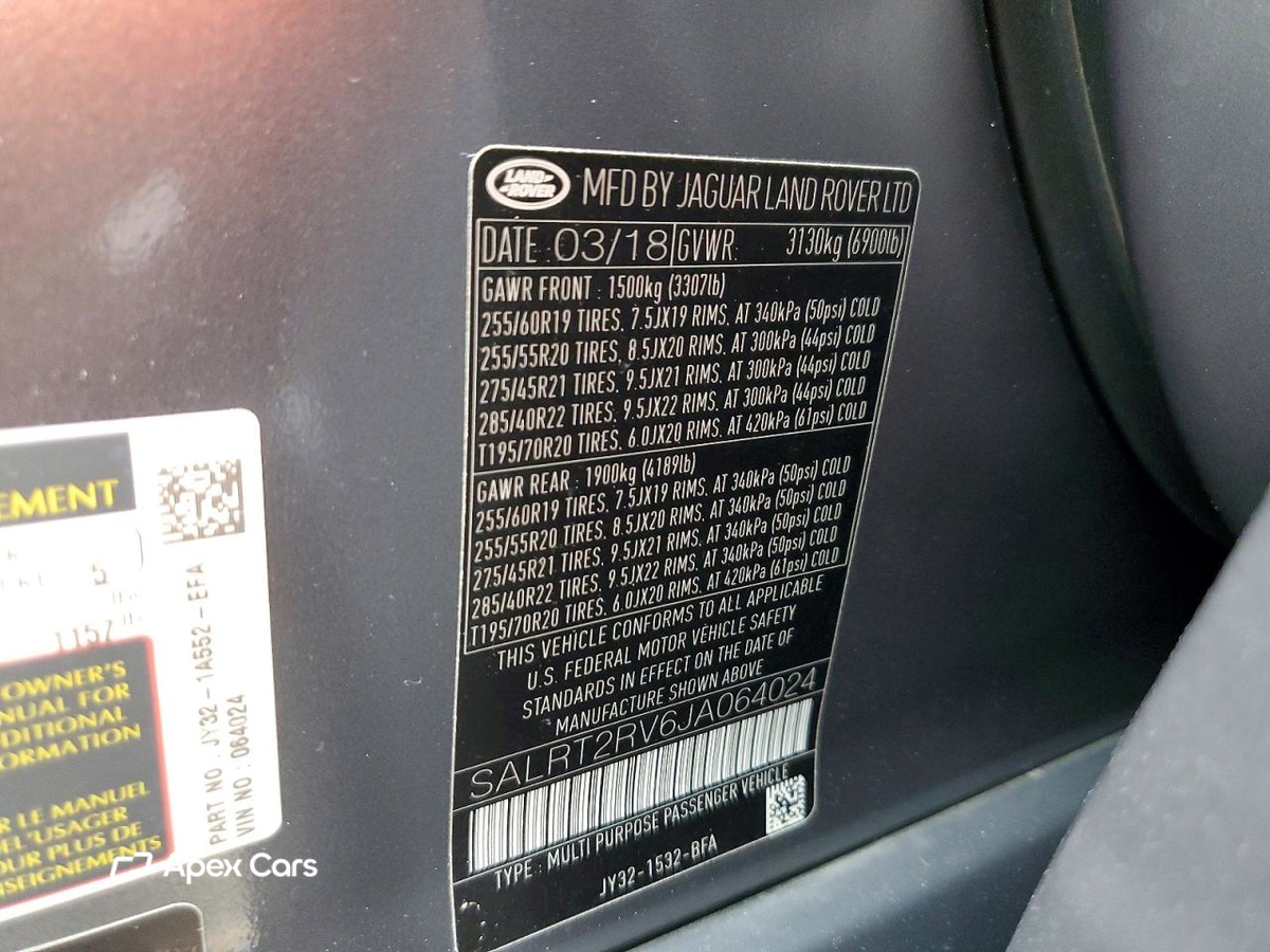 Land Rover Discovery 2018