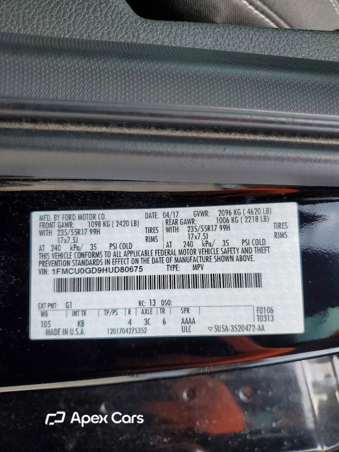 Ford Escape 2017