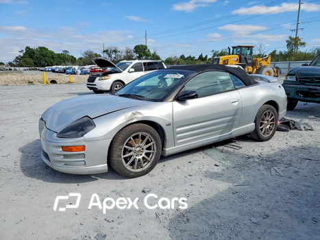 Mitsubishi Eclipse 2001 - Image 1 of 13