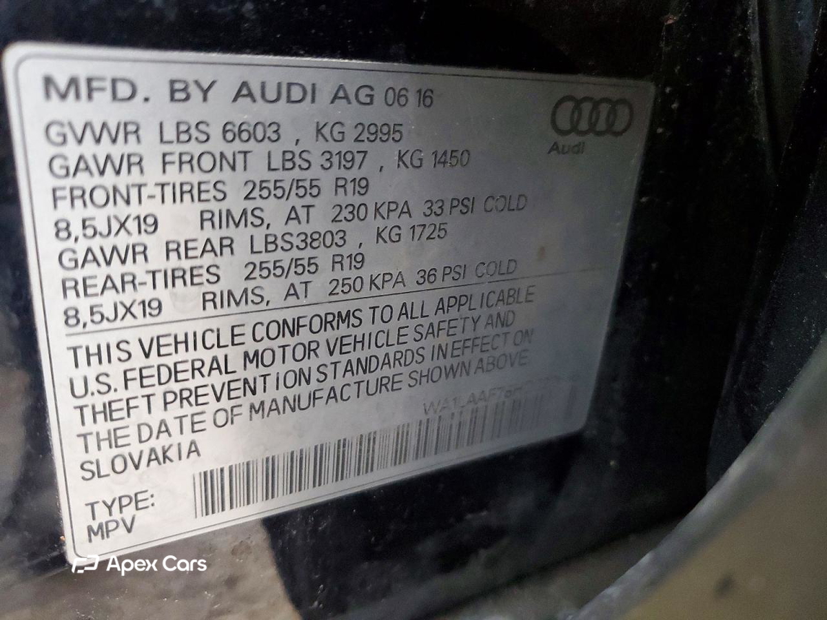 Audi Q7 2017
