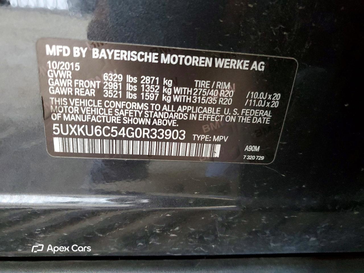 BMW X6 2016
