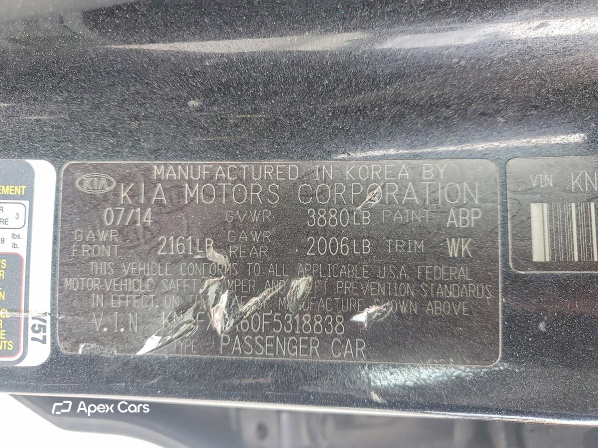 Kia Forte 2015