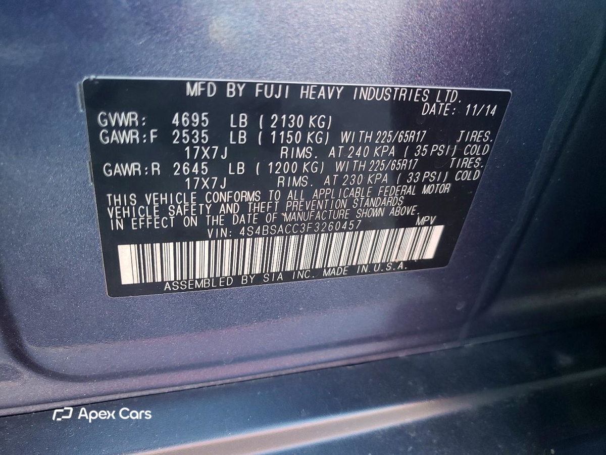 Subaru Outback 2015