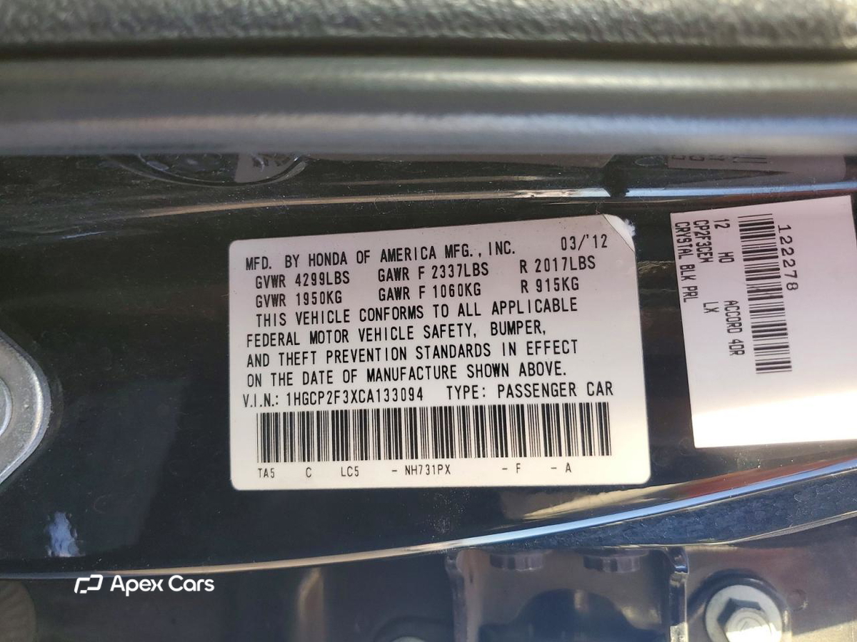 Honda Accord 2012
