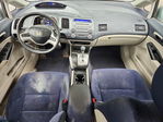 Honda Civic 2007