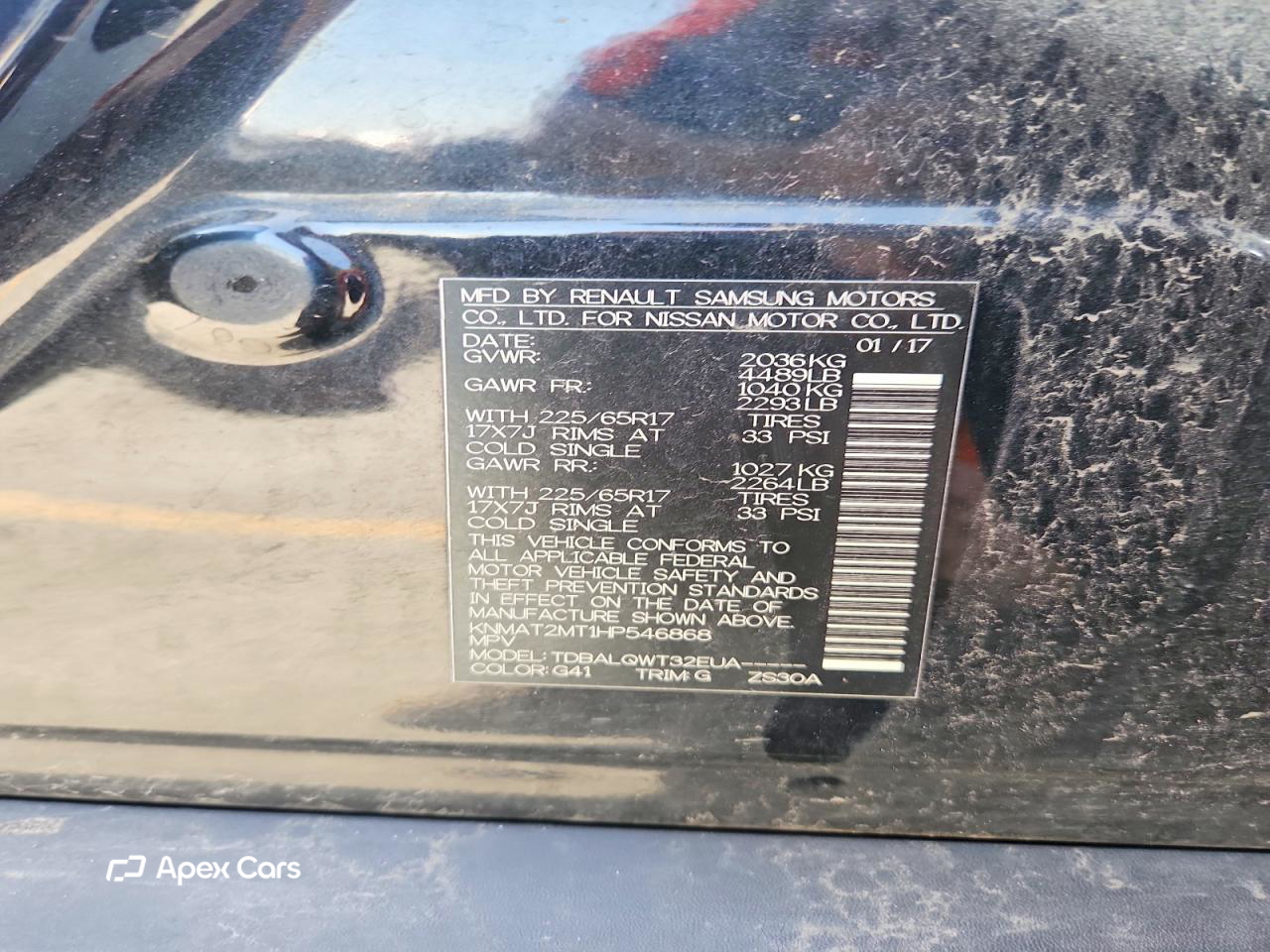 Nissan Rogue 2017