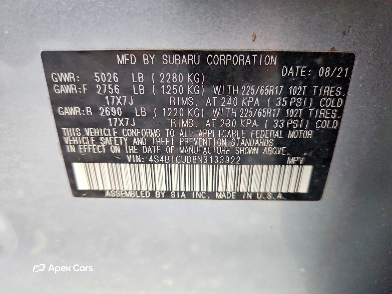 Subaru Outback 2022