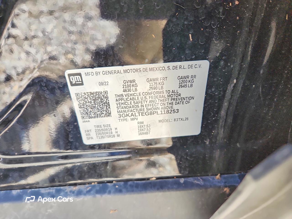 GMC Terrain 2023