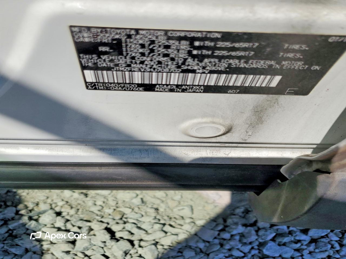 Toyota RAV 4 2017