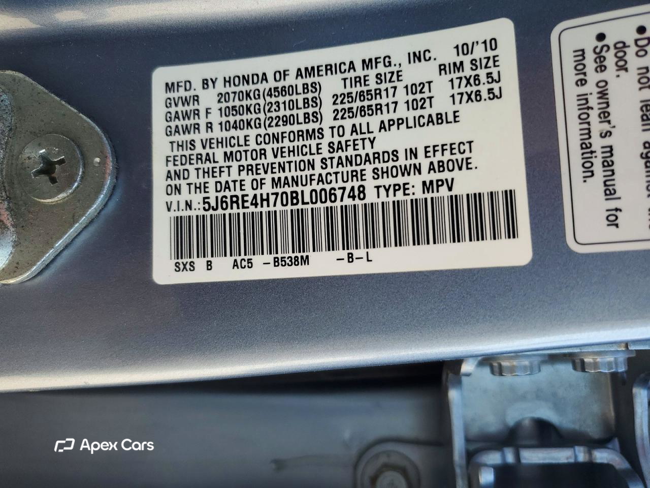 Honda CR-V 2011