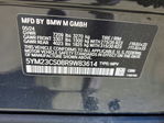 BMW XM 2024