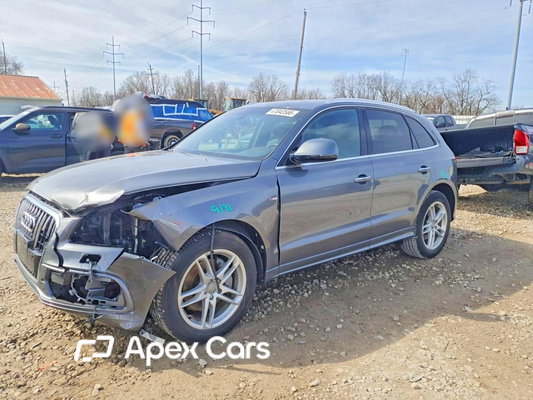 Audi Q5 2016 - Image 1 of 13