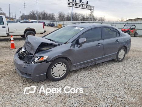 Honda Civic 2009 - Image 1 of 13