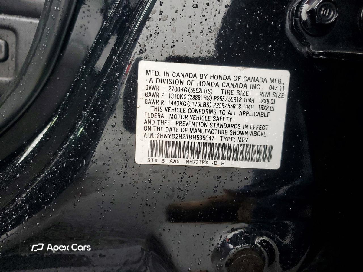 Acura MDX 2011