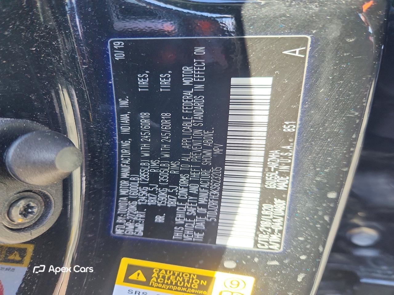 Toyota Highlander 2019