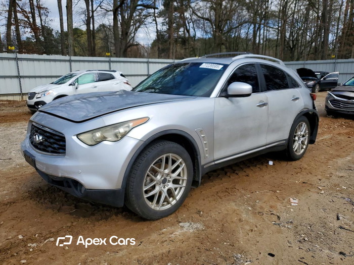 2010 Infiniti FX - Image 1 of 5