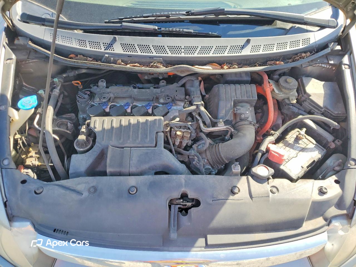 Honda Civic 2007